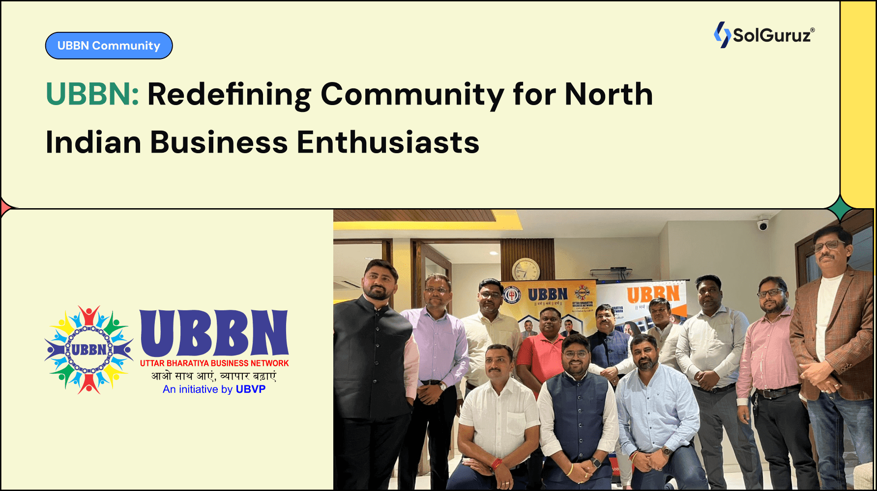 UBBN Community: Collaboration for Business Growth